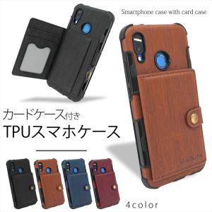 在庫一掃セール スマホケース Huawei P30 P30 Pro P30 lite P20 lite カードケース付き TPU ファーウェイ 背面保護 カード収納 au アンドロイドスマホ用ケース