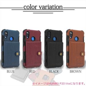 在庫一掃セール スマホケース Huawei P...の詳細画像1