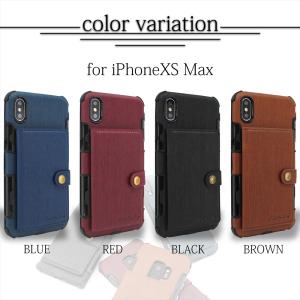 在庫一掃セール スマホケース iPhoneSE...の詳細画像2