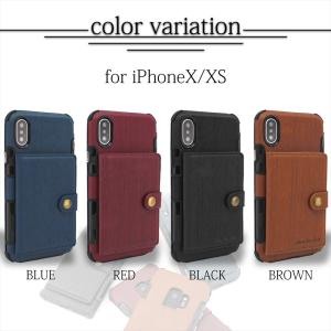 在庫一掃セール スマホケース iPhoneSE...の詳細画像3