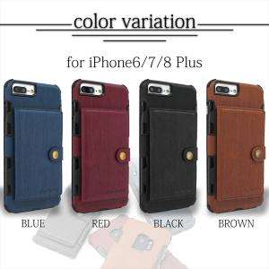 在庫一掃セール スマホケース iPhoneSE...の詳細画像5
