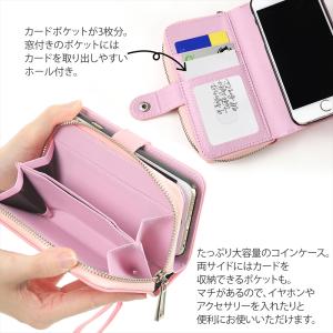 在庫一掃セール iPhone SE 第3世代 ...の詳細画像2