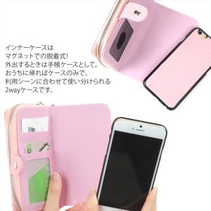 在庫一掃セール iPhone SE 第3世代 ...の詳細画像3