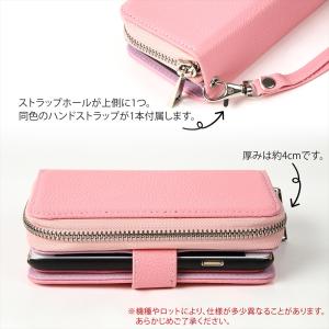 在庫一掃セール iPhone SE 第3世代 ...の詳細画像4