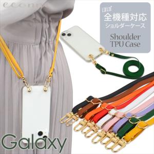 キューピーストラップセット 楽天市場】飾ってハッピーキット キューピー ストラップキット : 手芸