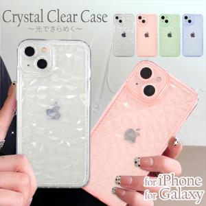 iPhone15 ケース グラデーション 15Proケース スマホケース iPhone 15