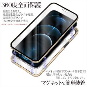 在庫一掃セール iPhone14 ケース iP...の詳細画像1