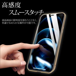 在庫一掃セール iPhone14 ケース iP...の詳細画像2