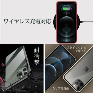 在庫一掃セール iPhone14 ケース iP...の詳細画像3