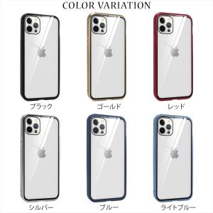 在庫一掃セール iPhone14 ケース iP...の詳細画像4