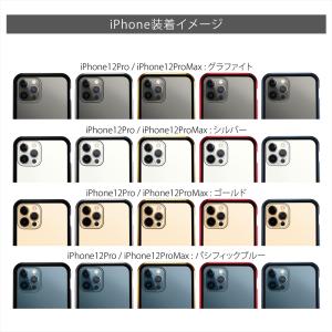 在庫一掃セール iPhone14 ケース iP...の詳細画像5
