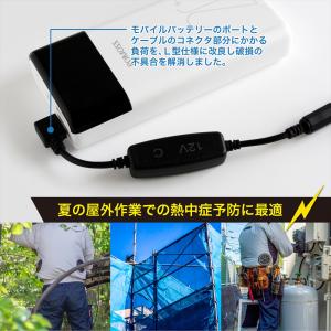 バートル 対応 2025年モデル AC09-1...の詳細画像2