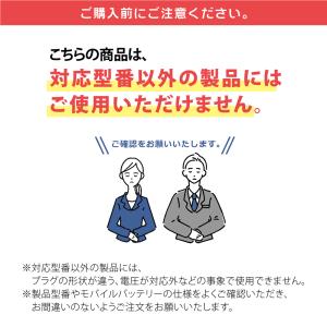 クロダルマ AIR SENSOR 2026年製...の詳細画像4