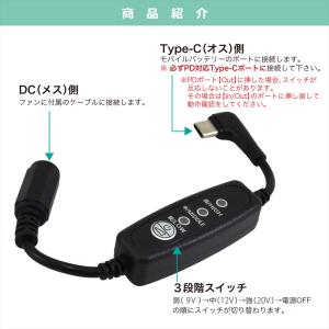 バートル 対応 2026年 30V AC10-...の詳細画像3