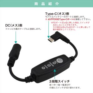バートル 対応 2026年 30V AC10-...の詳細画像3