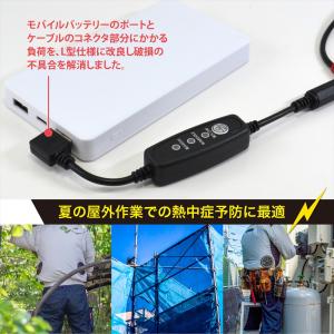 サンエス バートル ワークマン シンメン ペル...の詳細画像2