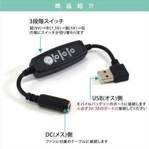 サンエス バートル ワークマン シンメン ペル...の詳細画像3