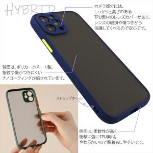 在庫一掃セール iPhone13 ケース iP...の詳細画像2