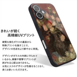 iPhone17 17e 16e 16 アイフ...の詳細画像4