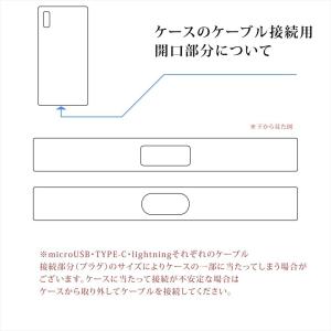 在庫一掃セール グリッターケース iPhone...の詳細画像5