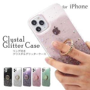 在庫一掃セール iPhone12 ケース min...の商品画像
