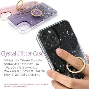 在庫一掃セール iPhone12 ケース mi...の詳細画像1