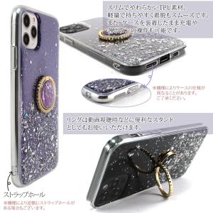 在庫一掃セール iPhone12 ケース mi...の詳細画像2