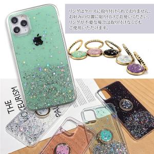 在庫一掃セール iPhone12 ケース mi...の詳細画像3