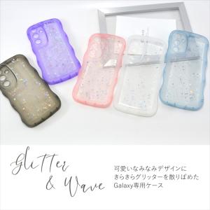 スマホケース ウェーブ Galaxy S25 ...の詳細画像1