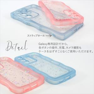 スマホケース ウェーブ Galaxy S25 ...の詳細画像3