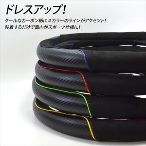 ハンドルカバー カーボン調 スエード調 軽四 ...の詳細画像1