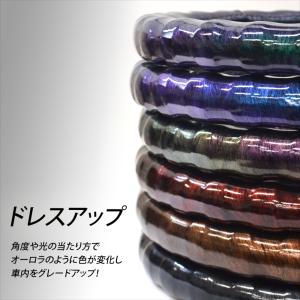ハンドルカバー ステアリングカバー トラック用...の詳細画像1