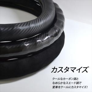 ハンドルカバー ステアリングカバー トラック用...の詳細画像2
