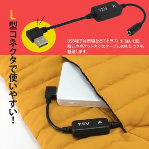 ヒーターベスト ヒートベスト USB昇圧変換ア...の詳細画像3