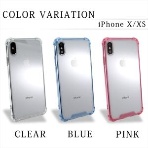 在庫一掃セール スマホケース iPhoneSE...の詳細画像1