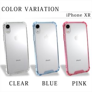 在庫一掃セール スマホケース iPhoneSE...の詳細画像3