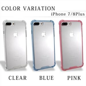 在庫一掃セール スマホケース iPhoneSE...の詳細画像5