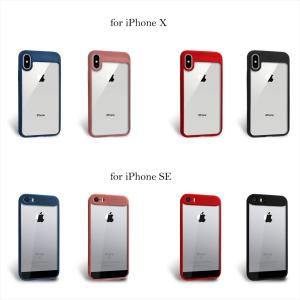 在庫一掃セール スマホケース iPhoneSE...の詳細画像3