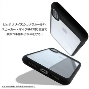 在庫一掃セール スマホケース iPhoneSE...の詳細画像5