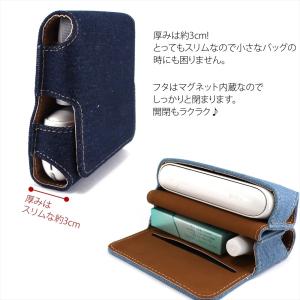 在庫一掃セール iQOS3 ケース カバー ホ...の詳細画像4