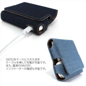 在庫一掃セール iQOS3 ケース カバー ホ...の詳細画像5