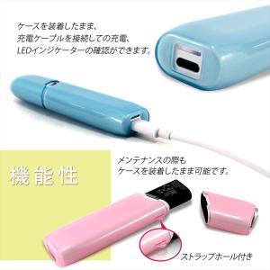 在庫一掃セール iQOS3 MULTI カバー...の詳細画像5
