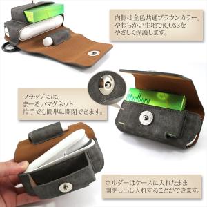 在庫一掃セール iQOS3 ケース アイコス3...の詳細画像4