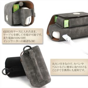 在庫一掃セール iQOS3 ケース アイコス3...の詳細画像5