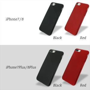 在庫一掃セール iPhoneSE 第3世代 第...の詳細画像5