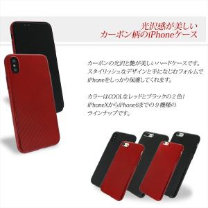 在庫一掃セール iPhoneSE 第3世代 第...の詳細画像1