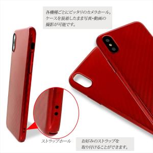 在庫一掃セール iPhoneSE 第3世代 第...の詳細画像2