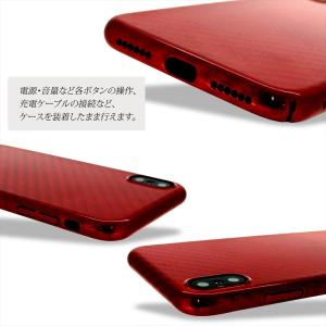 在庫一掃セール iPhoneSE 第3世代 第...の詳細画像3
