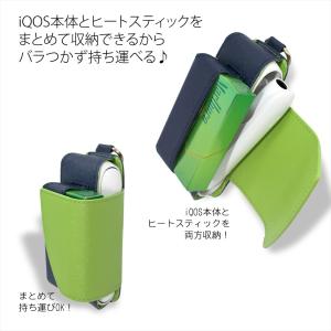 在庫一掃セール iQOS3 ケース カバー ホ...の詳細画像3