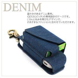 在庫一掃セール iQOS3 ケース カバー 専...の詳細画像1